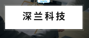 深兰科技 | 招聘语音识别算法工程师（北京）