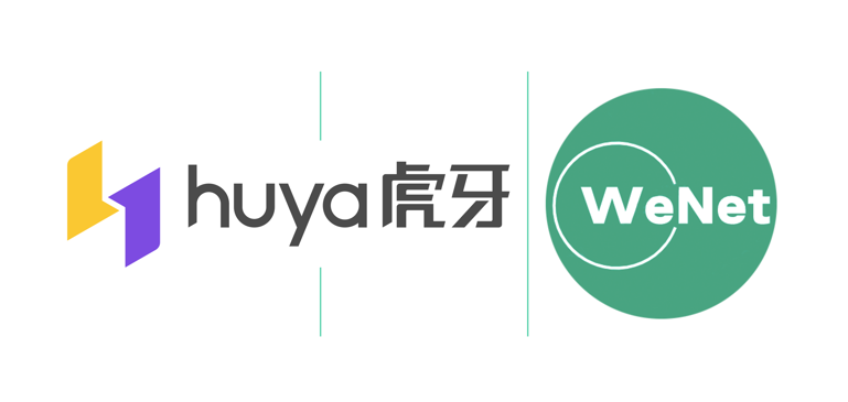 虎牙在 WeNet 中开源 ONNX 推理支持