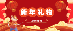全球首个中文精标歌声合成开源数据Opencpop正式发布