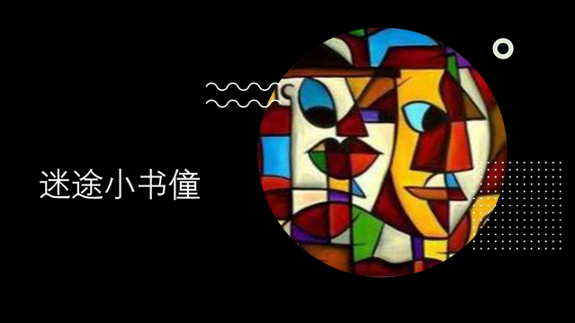 WeNet 更新：新增日语 csj 数据集支持