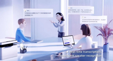 Speaker Diarization 中的无监督聚类算法