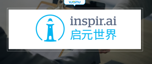 启元世界 | 招聘虚拟人算法工程师/实习生（北京）