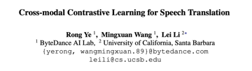 NAACL 2022 | 字节和加州大学提出ConST模型，探讨对比学习如何助力语音翻译？