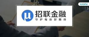招联金融 | 2022年博士后招聘简章（深圳）