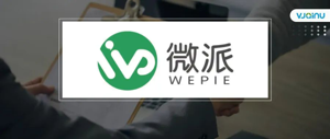 微派网络 | 招聘高级语音算法工程师（武汉）