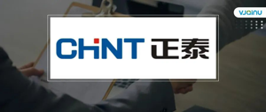 正泰集团 | 招聘AI语音算法工程师（上海）