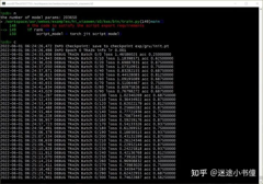 基于WeNet的关键词识别WeKws - WeNet keyword spotting-3-其他模型构造