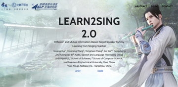 论文推介：Learn2Sing2.0 — 教师-学生学习框架下基于扩散模型和互信息的歌声合成