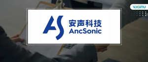 安声科技校招 | 语音算法工程师（深圳）