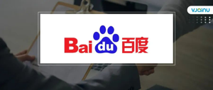 百度语音技术部热招职位开放（社招）