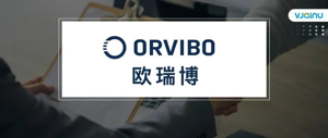 欧瑞博 | 招聘语音算法技术总监（深圳）