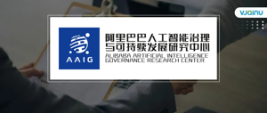 阿里安全 | 招聘语音算法工程师（杭州）