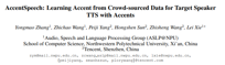 论文推介：AccentSpeech—从众包数据中学习口音来构建目标说话人的口音语音合成系统