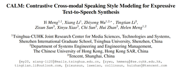 INTERSPEECH 2022｜CALM: 基于对比学习的表现力语音合成跨模态说话风格建模