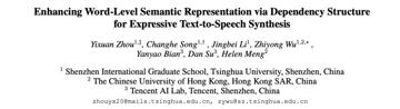 INTERSPEECH 2022｜基于依存结构增强词级语义表征的表现力语音合成