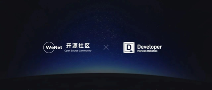 WeNet开源社区率先支持旭日X3派，携手地平线开发者社区共建端侧语音识别开源生态