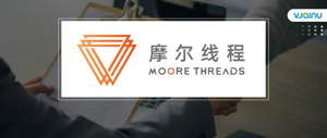摩尔线程 | 招聘机器学习研究员-语音识别与生成方向（北京/上海/深圳/杭州）