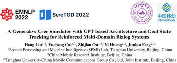 EMNLP 2022 SereTOD Workshop论文解读 | 构建用户仿真器，用于强化对话系统，看左右互搏~