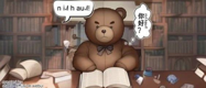 ISCSLP论文介绍|基于无监督预训练模型的零资源语音识别
