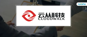 云从科技 | 招聘语音算法工程师/专家（上海）