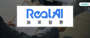 RealAI | 招聘语音算法工程师（北京）