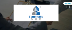 时空壶 | 招聘语音识别算法工程师（深圳）