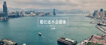 人工智能 LLM 革命前夜：一文读懂横扫自然语言处理的 Transformer 模型