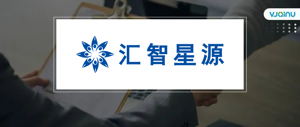 汇智星源 | 招聘语音识别算法工程师（天津）