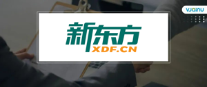 新东方 | 招聘AI算法实习生（北京）