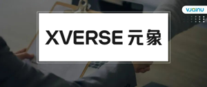 元象 XVERSE | 招聘语音算法工程师（校招&社招）