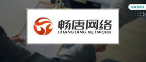畅唐网络 | 招聘语音算法工程师（杭州）