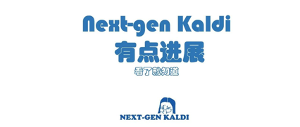巧用语言模型——让准确率再涨一点点！