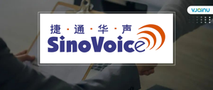 捷通华声 | 招聘语音识别算法工程师（北京）