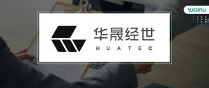 华晟经世 | 招聘语音算法工程师（北京）