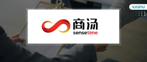 商汤科技 | 招聘ASR算法工程师（北京/合肥/杭州/上海）