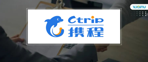 携程集团 | 招聘智能语音算法工程师（上海）