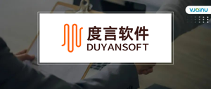 度言软件 | 招聘语音识别算法工程师（杭州）