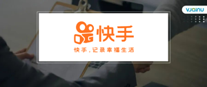 快手 | 招聘ASR算法工程师（北京）