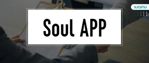 ​Soul App | 招聘语音/音频生成算法资深工程师、语音交互方向资深算法工程师、音乐AI算法工程师（社招/实习）