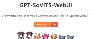 GPT-SoVits: 上线两天获得了1.4k star的开源声音克隆项目，1分钟语音训练TTS模型