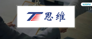 河南思维 | 招聘语音识别算法工程师（郑州）