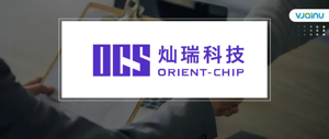 灿瑞科技 | 招聘音频算法工程师（上海）
