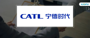 宁德时代 | 招聘智能语音算法工程师（上海）