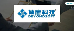 博彦科技 | 招聘语音算法工程师（北京）