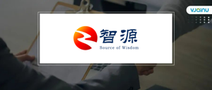 广东智源 | 招聘AI应用工程师（北京）