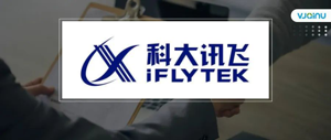 科大讯飞2024届校园招聘| AI研究算法工程师-智能语音方向（合肥/三亚）