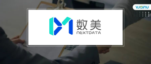 数美科技 | 招聘语音识别工程师（北京）