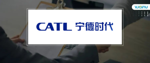 宁德时代 | 招聘智能语音算法工程师（上海）