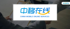 中移在线 | 招聘语音算法工程师（河南郑州）