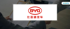 比亚迪 | 招聘语音相关岗位（24春招、社招、实习）